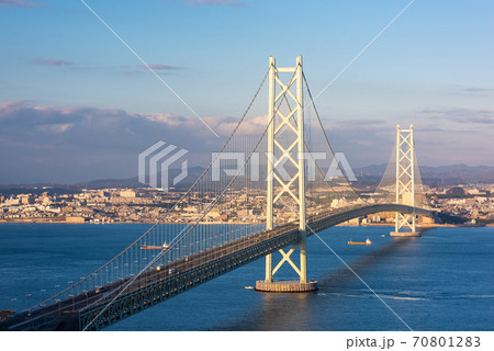 Akashi Kaikyo Bridge 70801283