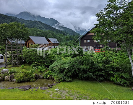 奥只見 銀山平温泉 奥只見 銀山平温泉 70801582