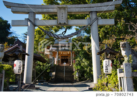 栃木県足利市の八雲神社の鳥居 70802743