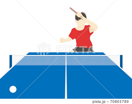 Illustration Of A Male Table Tennis Player Stock Illustration