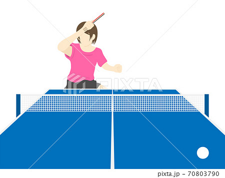 Illustration Of A Female Table Tennis Player Stock Illustration