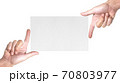 Hands gestures the frame with white empty paper blank for your copy or design, isolated on white background. 70803977