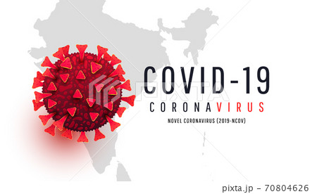 Red coronavirus cell on a world India map background. Epidemic, pandemic, medicine, virus vaccine. Red coronavirus cell on a world India map background. Epidemic, pandemic, medicine, virus vaccine. 70804626