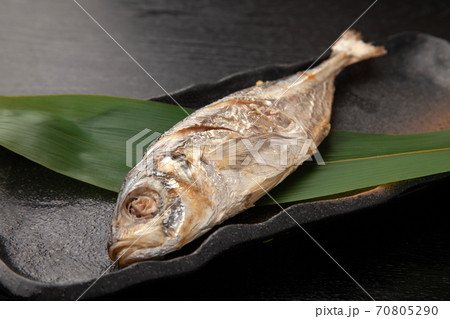アジの塩焼き 70805290