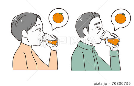 オレンジジュースを飲む 高齢者のイラスト素材
