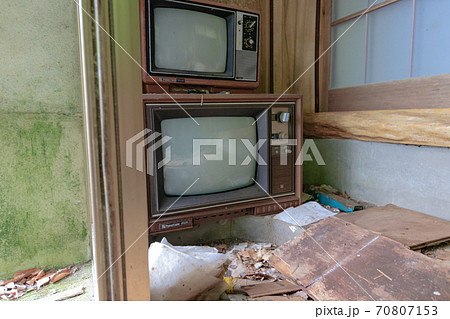 廃墟のレトロなテレビ 廃墟のレトロなテレビ 70807153