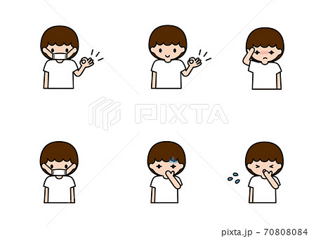感染予防をしている 体調不良の男の子のイラスト素材