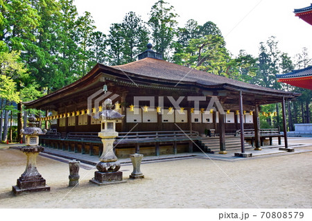 高野山 金剛峯寺 総本山 御影堂 壇上伽藍(和歌山県 伊都郡 高野町) 高野山 金剛峯寺 総本山 御影堂 壇上伽藍(和歌山県 伊都郡 高野町) 70808579