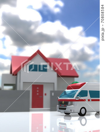 ambulancier clipart house