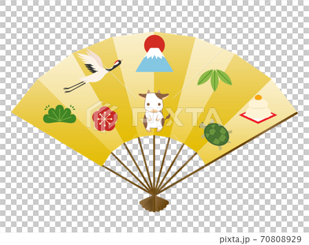 2021 New Year's card material 52 2021 New Year's card material 52 70808929