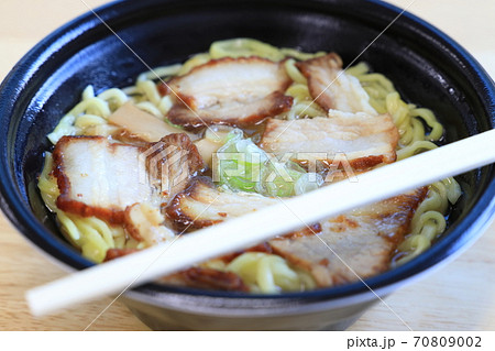 美味しい喜多方ラーメン 美味しい喜多方ラーメン 70809002