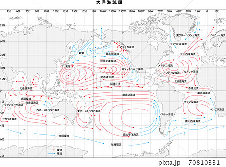 世界の主な海流、世界海流図、大洋海流図、日本語版 70810331