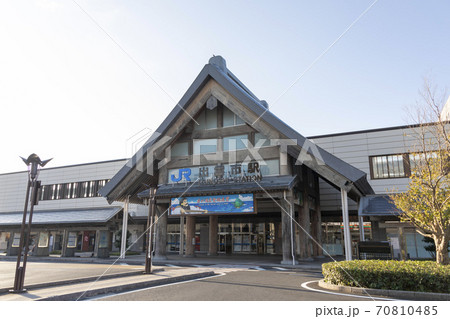 JR出雲市駅北口 JR出雲市駅北口 70810485