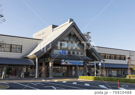 JR出雲市駅北口 JR出雲市駅北口 70810488