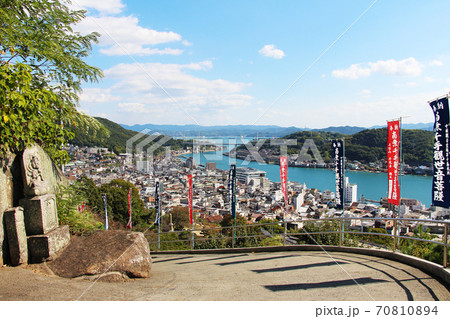 《尾道》千光寺公園から見る瀬戸大橋 《尾道》千光寺公園から見る瀬戸大橋 70810894