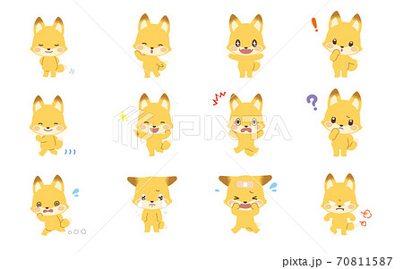 きつねくん_色んなポーズセット1 70811587