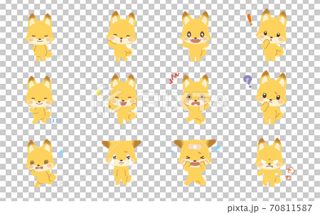 きつねくん_色んなポーズセット1 70811587