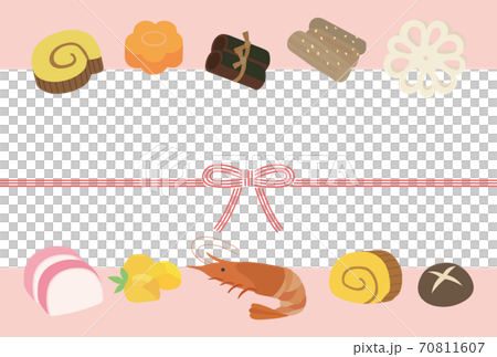 おせちイラストの年賀状素材 70811607