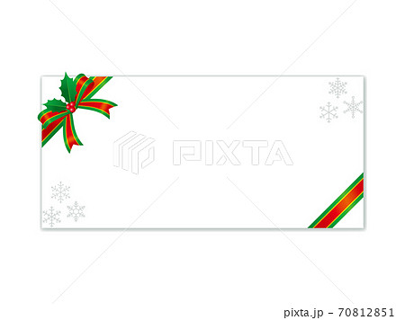 クリスマスのギフトカード装飾テンプレート 70812851