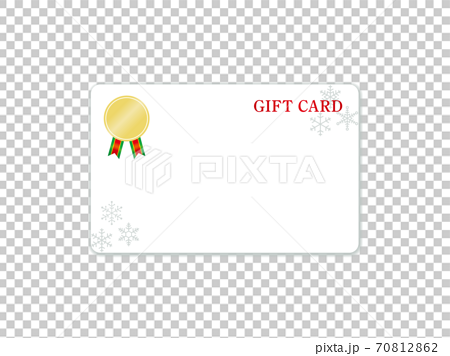 クリスマスのギフトカード装飾テンプレート 70812862