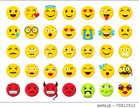 Cartoon emoji. Yellow and red evil round... - Stock Illustration [70812912]  - PIXTA