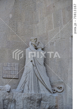 サクラダファミリア 70813167