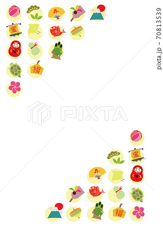 縁起物の素材 背景素材 フレーム ポストカード  70813539