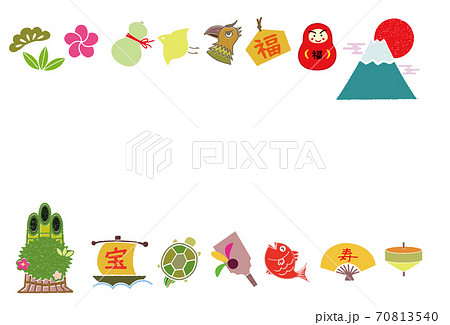 縁起物の素材 背景素材 フレーム ポストカード 縁起物の素材 背景素材 フレーム ポストカード 70813540