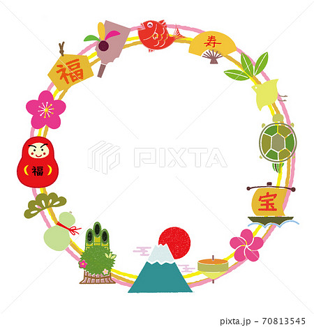 縁起物の素材 背景素材 フレーム  70813545