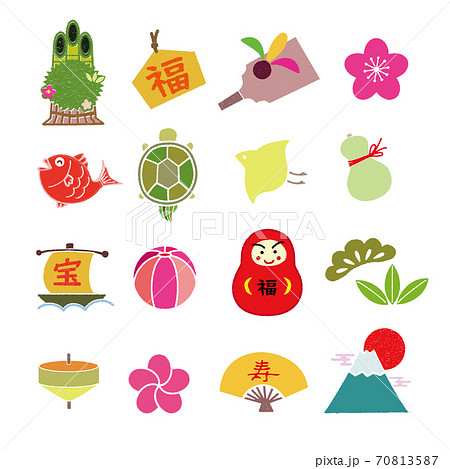 縁起物のセット 70813587