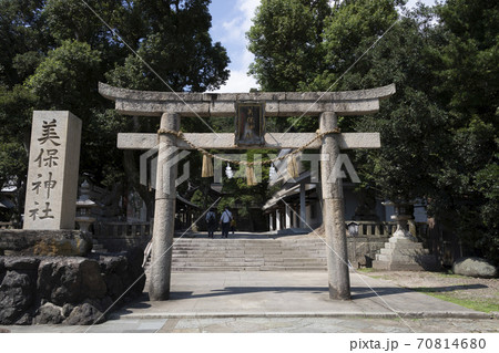 美保神社の鳥居 美保神社の鳥居 70814680