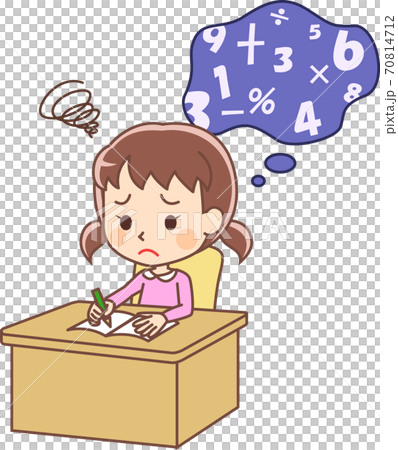 数字が苦手な少女のイラスト素材