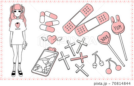 Illustration Of Sick Cute Items And Girls Stock Illustration