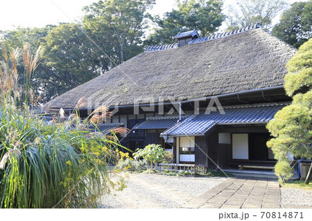 旧吉田家住宅歴史公園　主屋　千葉県柏市 70814871