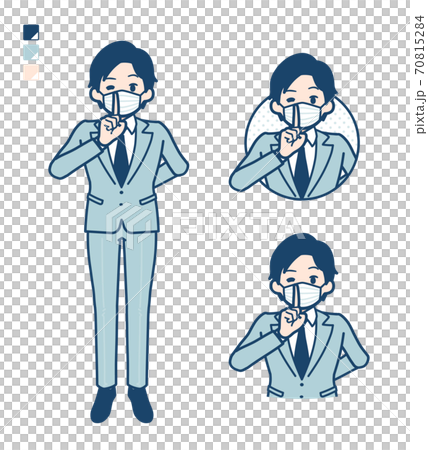 矢量 商務人士 商人 70815284