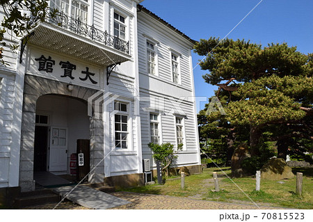 赤いドームの大宝館 70815523