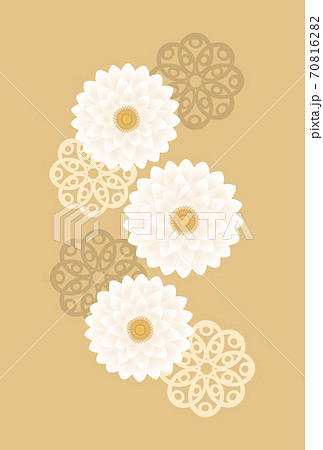 素材-寒中見舞いテンプレート3-3 70816282