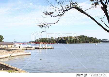 松島 70816492