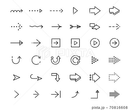 矢印のアイコンのセット シンプル ビジネス 三角 方向 再生 標識 ベクトル かわいい おしゃれのイラスト素材