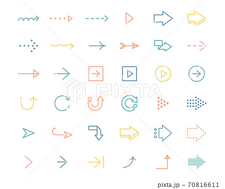 矢印のアイコンのセット シンプル ビジネス 三角 方向 再生 標識 ベクトル かわいい おしゃれのイラスト素材