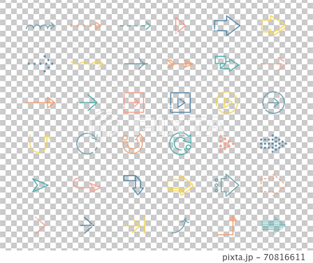 矢印のアイコンのセット シンプル ビジネス 三角 方向 再生 標識 ベクトル かわいい おしゃれのイラスト素材