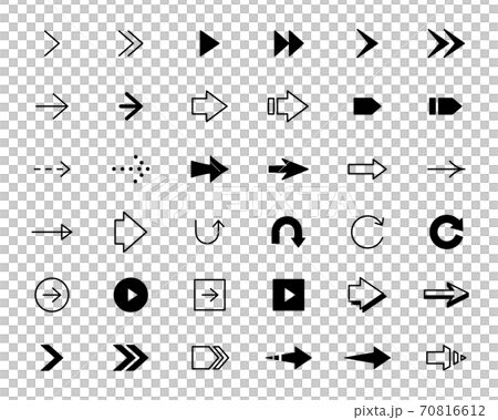 箭頭圖標集/簡單/商務/三角形/方向/播放/符號/矢量/象形圖/符號 70816612
