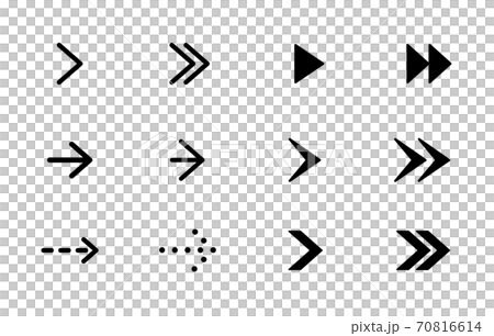 矢印のアイコンのセット シンプル ビジネス 三角 方向 再生 標識 ベクトル ピクトグラム 記号のイラスト素材
