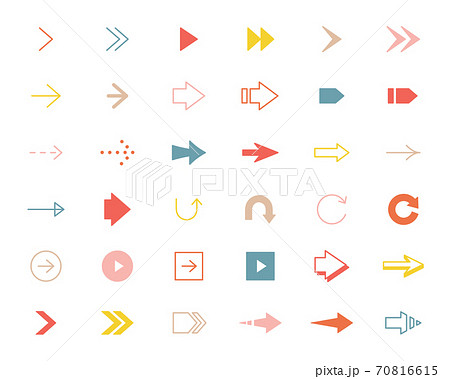 矢印のアイコンのセット シンプル ビジネス 三角 方向 再生 標識 ベクトル ピクトグラム 記号のイラスト素材