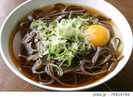 【ARCHIVE】音威子府駅そば 音威子府そば 音威子府黒いそば 常盤軒 2021年2月閉店 【ARCHIVE】音威子府駅そば 音威子府そば 音威子府黒いそば 常盤軒 2021年2月閉店 70816766