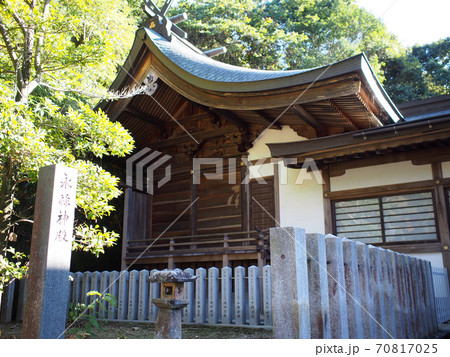 出崎森神社・本殿（広島県安芸郡海田町寺迫） 70817025