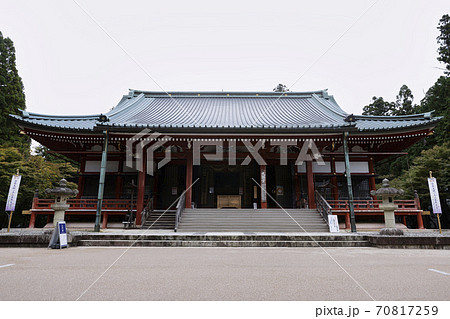 比叡山延暦寺の大講堂 比叡山延暦寺の大講堂 70817259