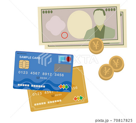 クレジットカードと現金のイラスト 70817825