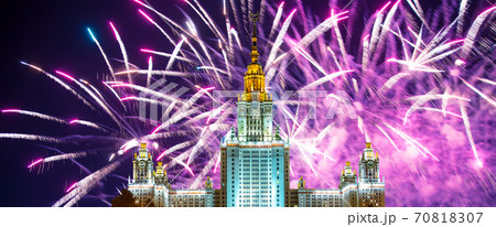 Fireworks over the Lomonosov Moscow State University on Sparrow Hills (at night), main building, Russia. Fireworks over the Lomonosov Moscow State University on Sparrow Hills (at night), main building, Russia. 70818307