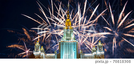 Fireworks over the Lomonosov Moscow State University on Sparrow Hills (at night), main building, Russia. Fireworks over the Lomonosov Moscow State University on Sparrow Hills (at night), main building, Russia. 70818308